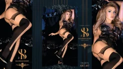 Ballerina 497 Tights