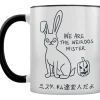 Grind Kawaii Bunny We Are The Weirdos Mister Mug
