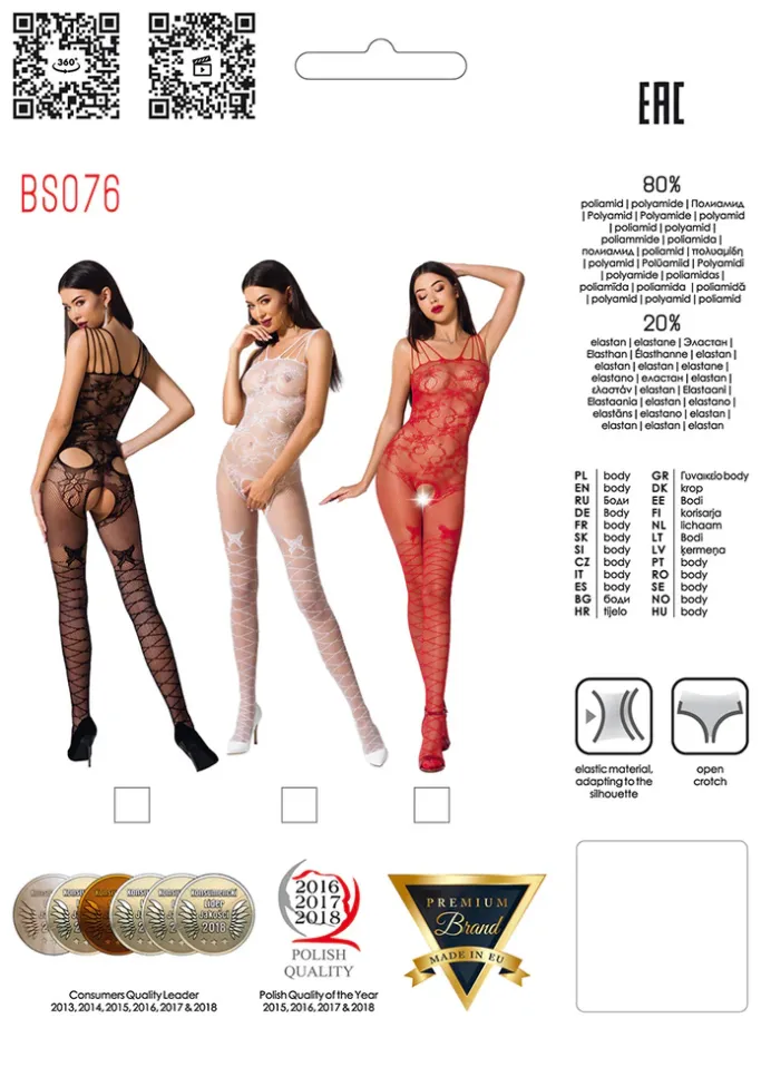Passion Lingerie Passion Bodystocking BS076 Red