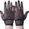 Innocent Clothing Web Mesh Gloves